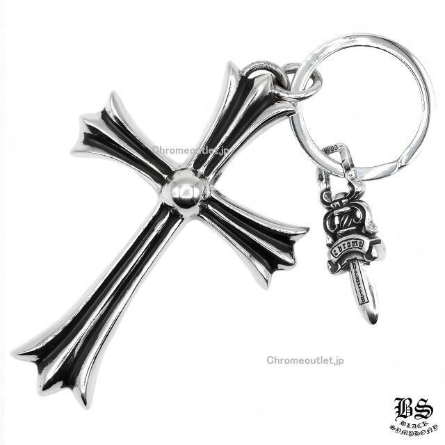 CHROME HEARTS ラージCHクロス キーリング with ダガー 925シルバー