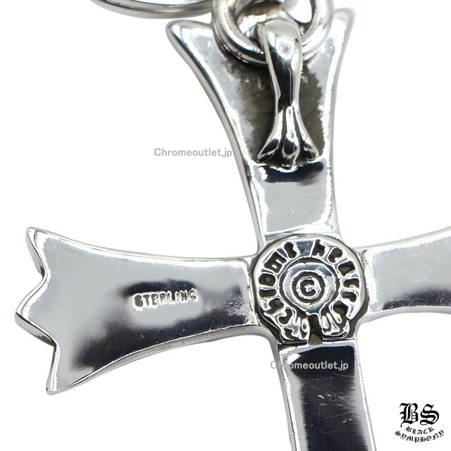 CHROME HEARTS ラージCHクロス キーリング with ダガー 925シルバー
