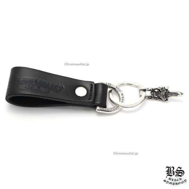 クロムハーツ Dキーリング ブラックレザー&スプリットキーリングwithダガーセット