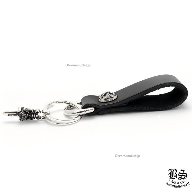 クロムハーツ Dキーリング ブラックレザー&スプリットキーリングwithダガーセット