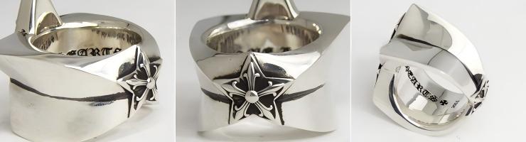 CHROME HEARTS クロムハーツ ラージスターリング｜925シルバー