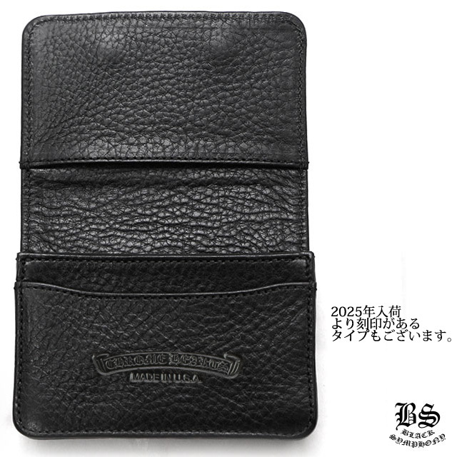クロムハーツ レザーカードケース#2 3ポケット ブラック ヘビーレザー