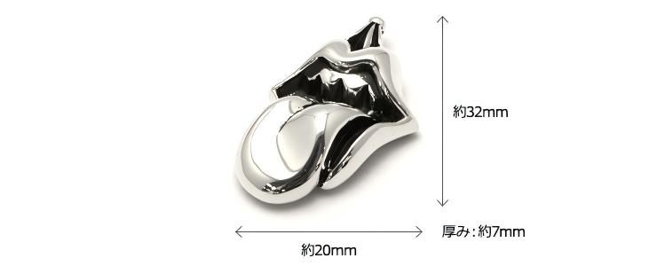 ☆ Chrom hearts リップアンドタンチャーム　ピアス925 CHROME HEARTS クロムハーツ リップ＆タンチャーム｜925シルバー｜50cm