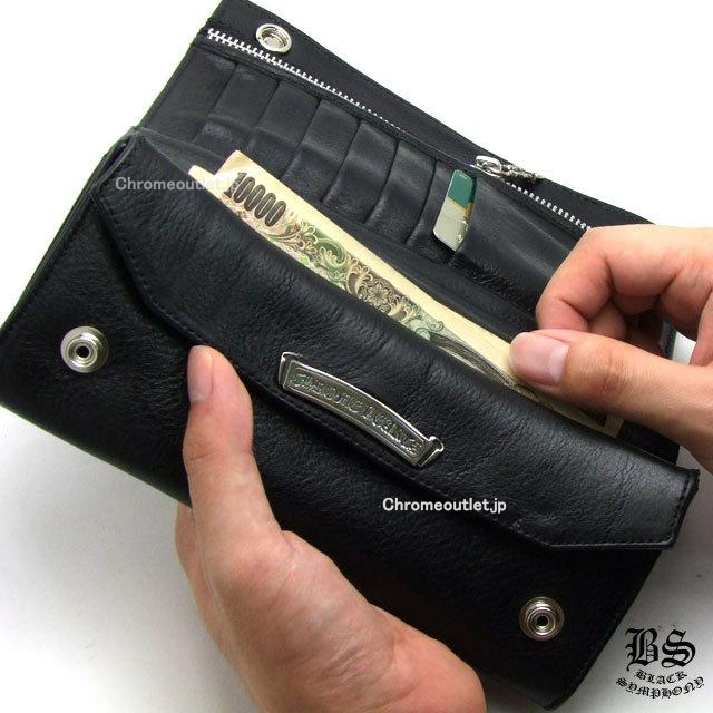 クロムハーツ ロングウォレット クロスボタン ブラックレザー