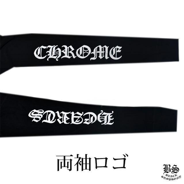 クロムハーツ ロングワッフルTシャツ CHロゴ スクロールラベル