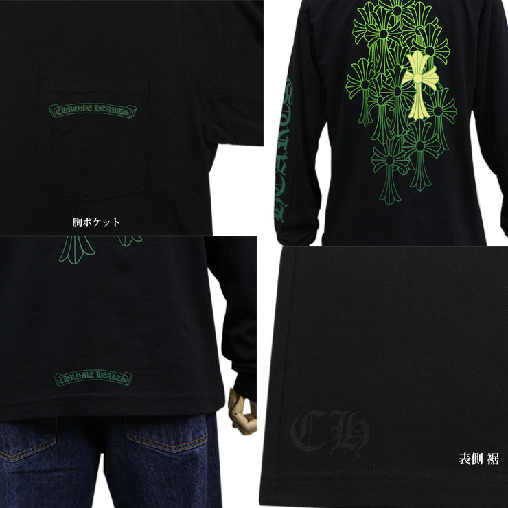 クロムハーツ ロングTシャツ グリーンセメタリークロス ブラック