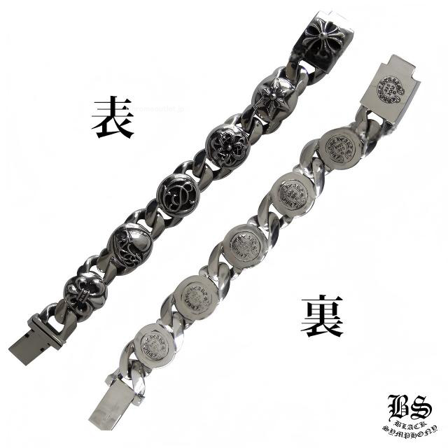 クロムハーツ マルチリンク ブレスレット 5リンク