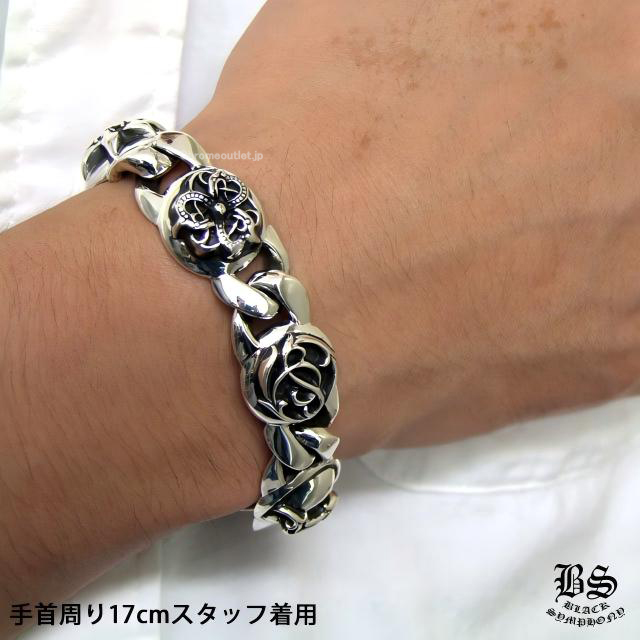 クロムハーツ マルチリンク ブレスレット 5リンク