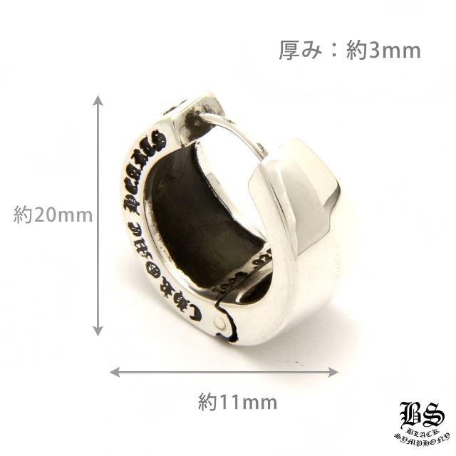 クロムハーツ ナローVバンド CHX イヤリング(ピアス)