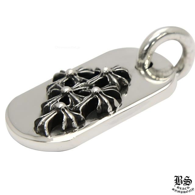 クロムハーツ レイズドセメタリークロスドッグタグ(スモール)