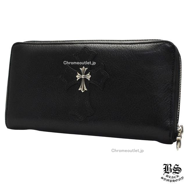 CHROME HEARTS 黒 財布 クロムハーツキャッシングインウォレットフレアニー|クロムハーツ通販