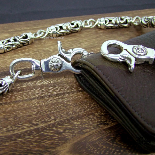 クロムハーツ ケルティック ローラー ウォレットチェーン9リンク2クリップ