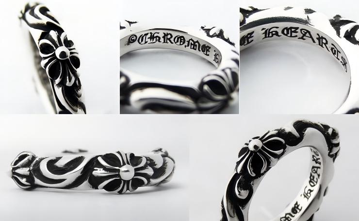 CHROME HEARTS クロムハーツ SBTバンドリング｜925シルバー – クロム
