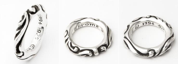 CHROME HEARTS クロムハーツ スクロールバンドリング｜925