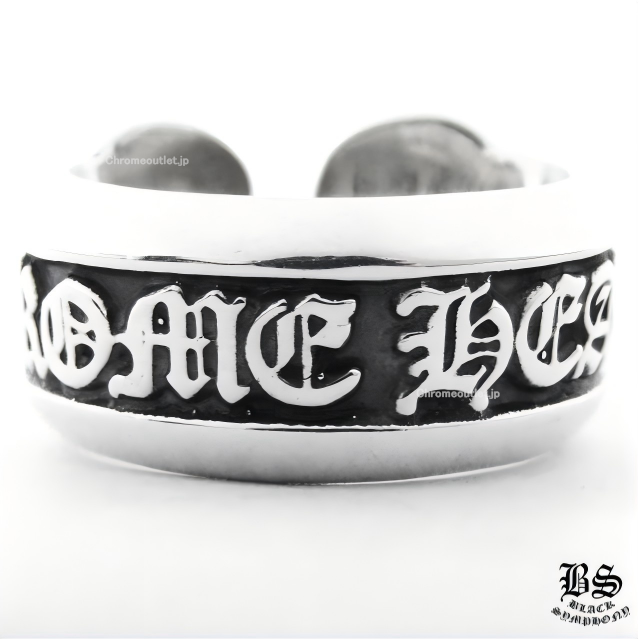 クロムハーツ スクロールラベルリング スモール