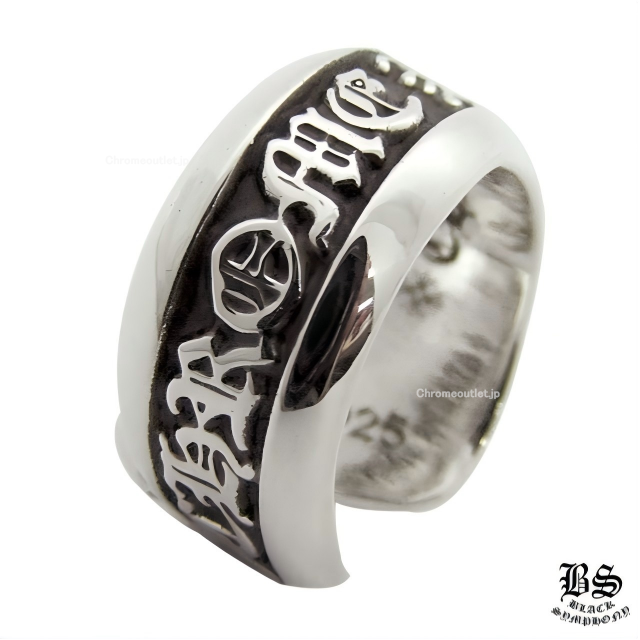クロムハーツ スクロールラベルリング スモール
