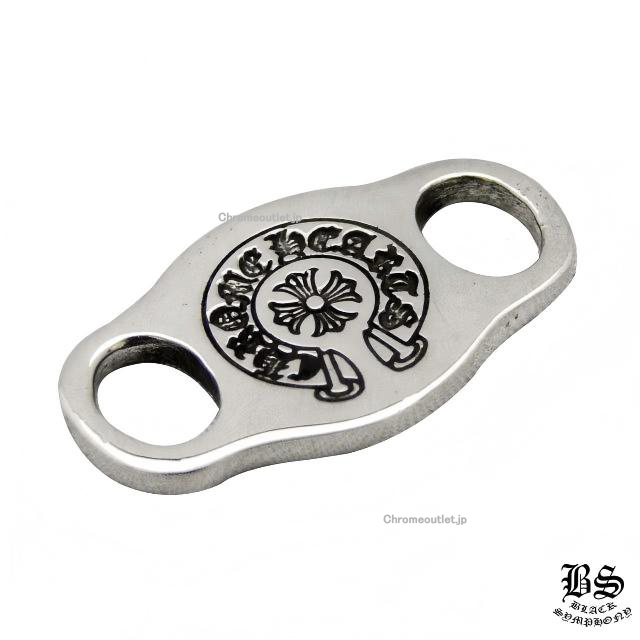 CHROME HEARTS シューレース ディテール 925シルバー — 全長：2.6cm
