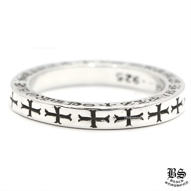 クロムハーツ スペーサーリング FUCK YOU 3mm