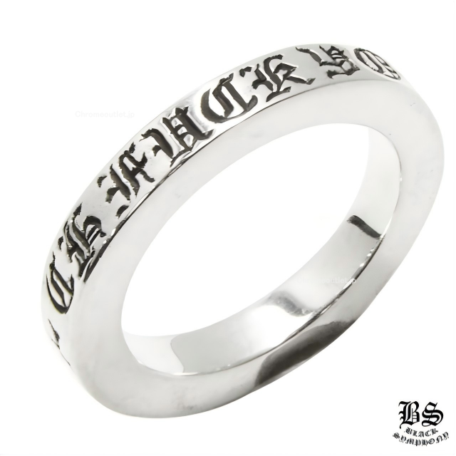 クロムハーツ スペーサーリング FUCK YOU 3mm