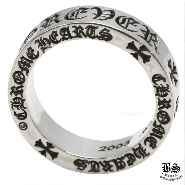 クロムハーツ スペーサーフォーエバーリング6mm