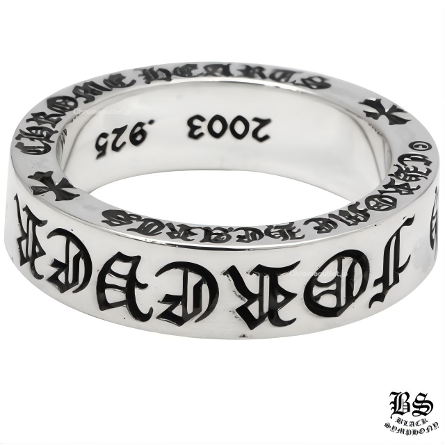 クロムハーツ スペーサーフォーエバーリング6mm