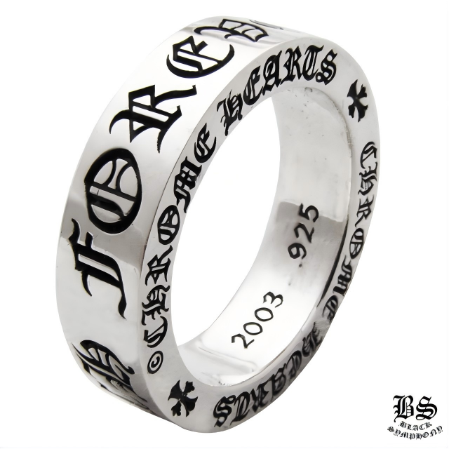 CHROME HEARTS クロムハーツ スペーサー フォーエバーリング6mm 素材