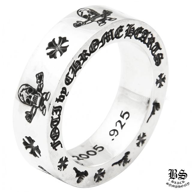 クロムハーツ スペーサーフォティハリスリング6mm