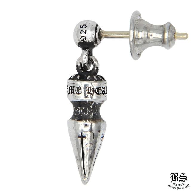 クロムハーツ スパイクドロップピアス