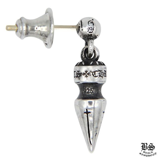 クロムハーツ スパイクドロップピアス