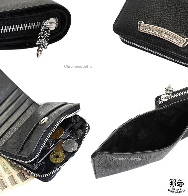 CHROME HEARTS クロムハーツ スクエアジップ ビルウォレット（財布