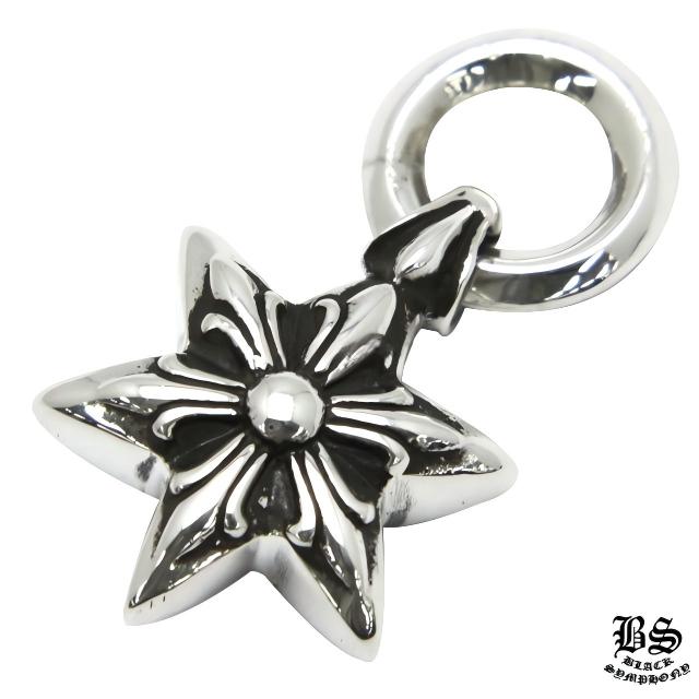 CHROME HEARTS クロムハーツ スターチャーム|925シルバー|2cm CHROME HEARTS クロムハーツ スターチャーム|925シルバー|2cm