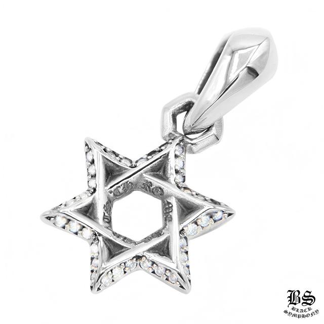 クロムハーツ スターオブダビデチャーム with パヴェダイヤモンド