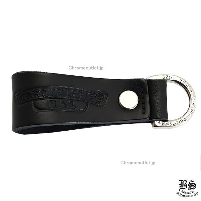 クロムハーツ Dキーリング スター ボタン ブラック レザー