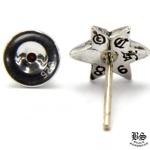 クロムハーツ スタースタッドピアス