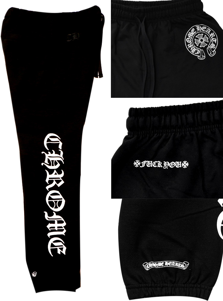 CHROME HEARTS クロムハーツ スウェット パンツ ホースシューFUCK YOU