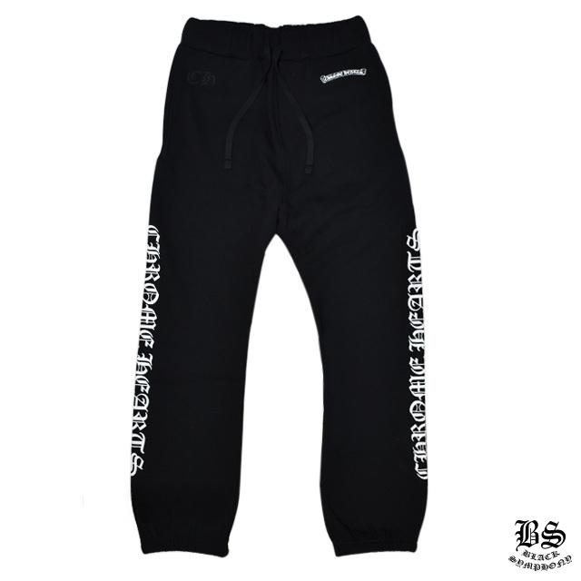 CHROME HEARTS クロムハーツ スウェット パンツ ホースシューFUCK YOU