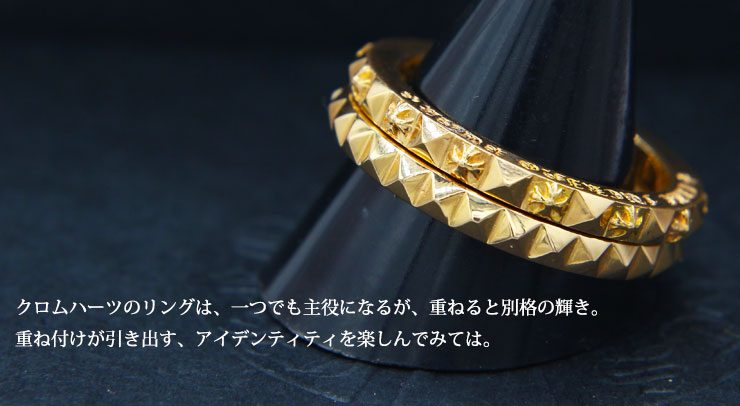 CHROME HEARTS TFP Plus Punk Ring 22K | 22K Gold – クロムハーツ