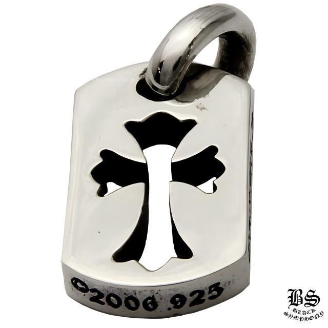 CHROME HEARTS Cutout Cross Dog Tag (Tiny) Dog Tag | 925 Silver