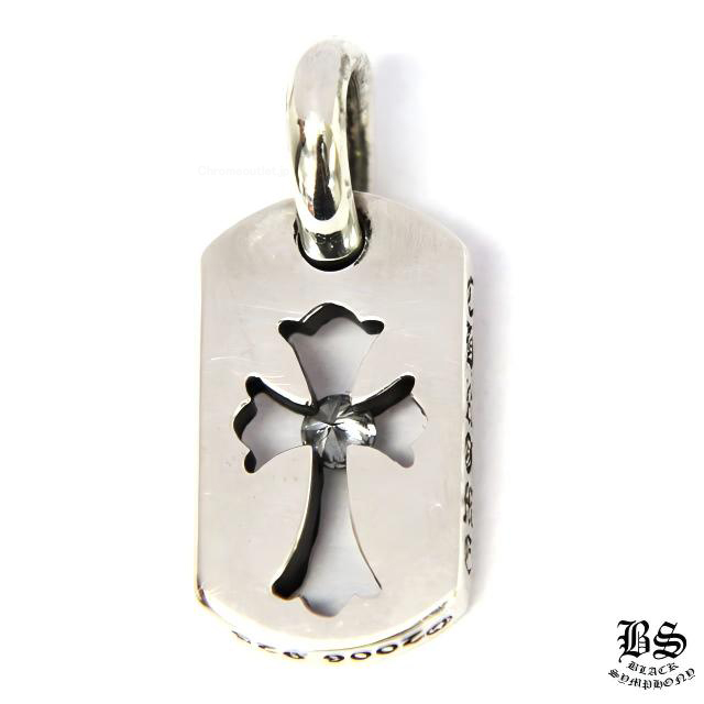 CHROME HEARTS クロムハーツ レイズド フローラルクロス ドッグタグ