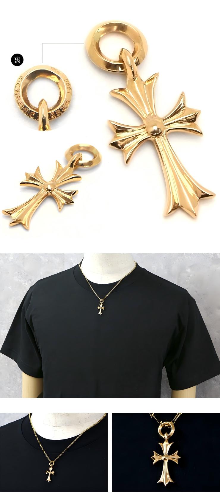 CHROME HEARTS クロムハーツ タイニー CHクロスチャーム22K 22K