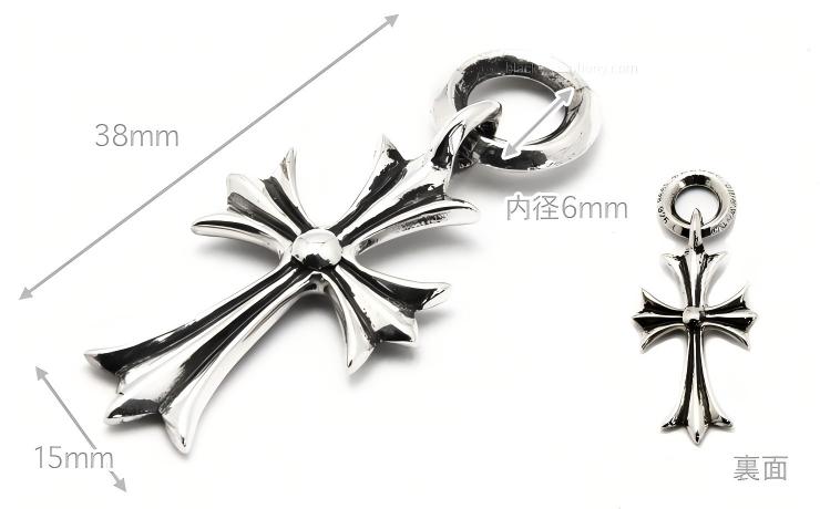 CHROME HEARTS Tiny CH Cross Charm | 925 Silver – クロムハーツ