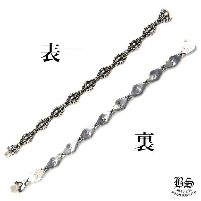 クロムハーツ タイニーキーパーリンク ブレスレット