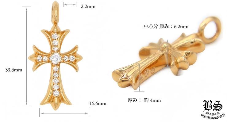 Chrome Hearts 22K タイニーCH クロスチャーム クロムハーツタイニーCHクロスチャーム22K|クロムハーツ通販専門店