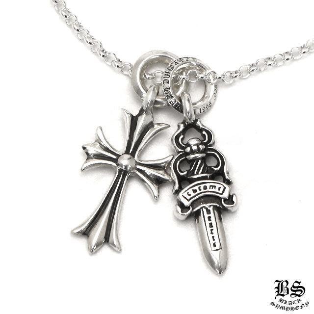 クロムハーツ タイニーCHクロスチャーム＆ダガーチャーム#5＆ロールチェーン20インチセット