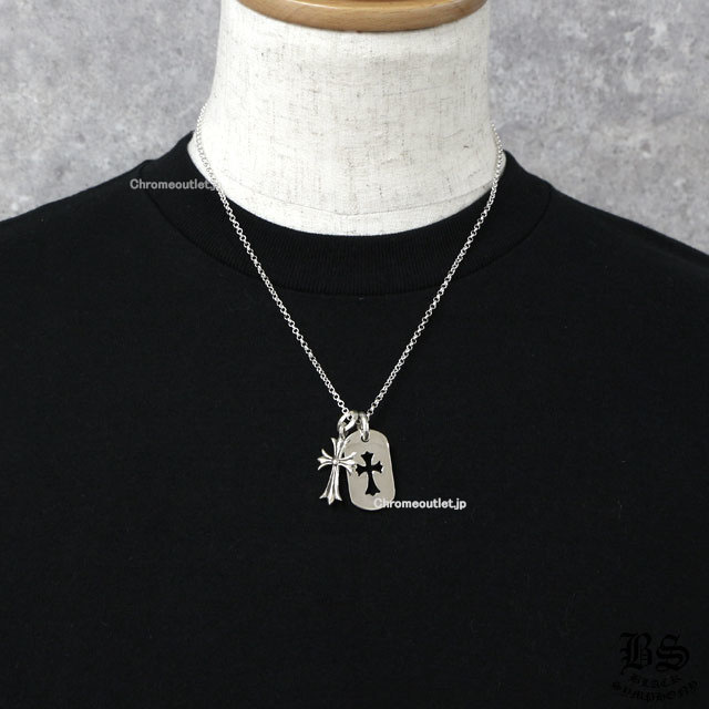 クロムハーツ タイニーCHクロスチャーム＆カットアウトクロスドッグタグ(スモール)＆ロールチェーン20インチセット