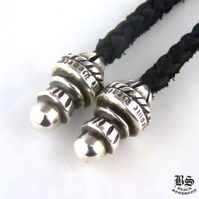 クロムハーツ タイニーレザーブレード ボロチップ