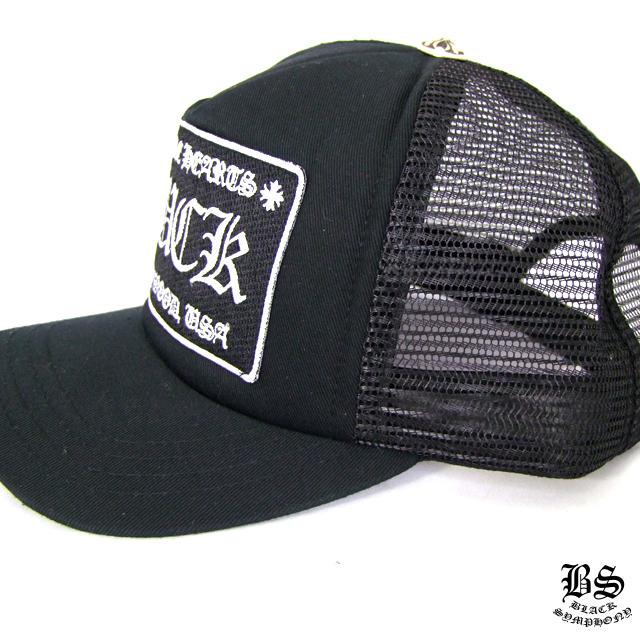 クロムハーツ トラッカーキャップ FUCK ブラック