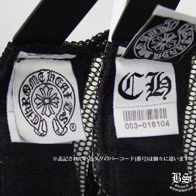 クロムハーツ トラッカーキャップ CH ブラック ホワイト