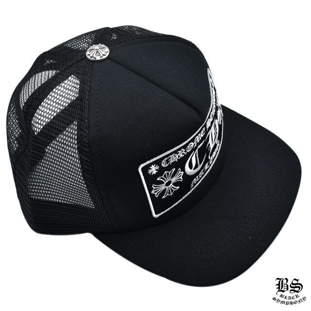 クロムハーツ トラッカーキャップ CH ブラック マリブ限定