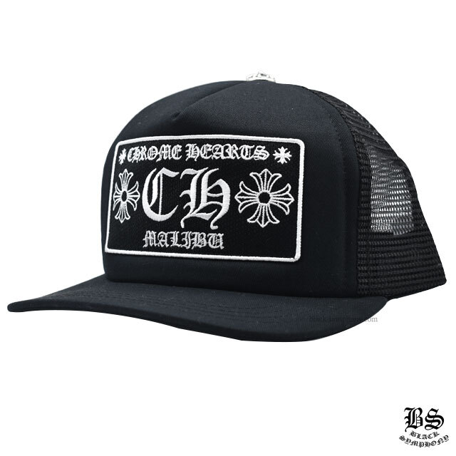 クロムハーツ トラッカーキャップ CH ブラック マリブ限定